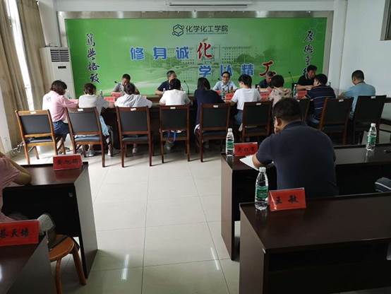 说明: C:\Users\hgbgs\Desktop\微信图片_20200805145809.jpg