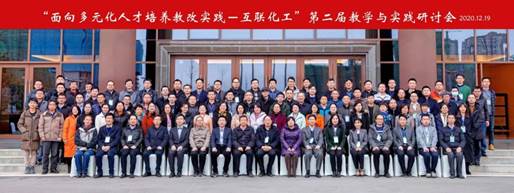 说明: C:\Users\hgbgs\AppData\Local\Temp\WeChat Files\8206934e7fc78ad85dc7e12a32bc772.jpg