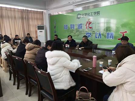 说明: C:\Users\hgbgs\AppData\Local\Temp\WeChat Files\a0b233ed2d65f38cfff37704df6f300.jpg